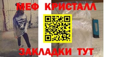 дживик Усть-Илимск