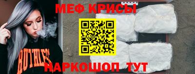 ешки Усть-Джегута