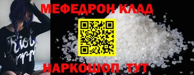 spice Чапаевск