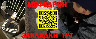 дживик Усть-Илимск