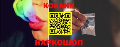 меф Чебоксары