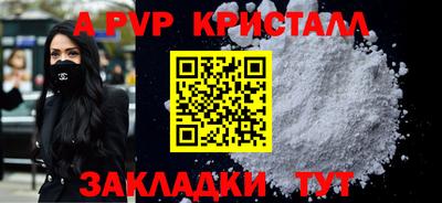 ешки Усть-Джегута