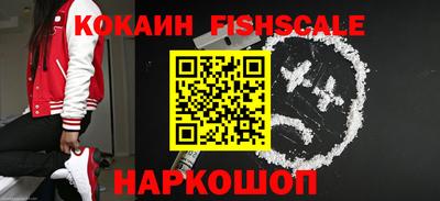 ешки Усть-Джегута