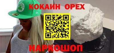 дживик Усть-Илимск