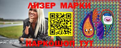 бошки Уссурийск