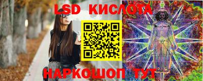 меф Чебоксары