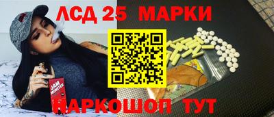 меф Чебоксары