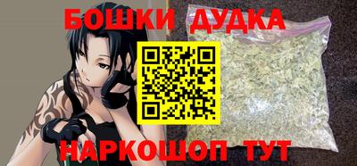 ешки Усть-Джегута