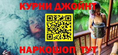 дживик Усть-Илимск