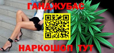 spice Чапаевск