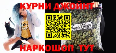 spice Чапаевск