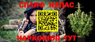 дживик Усть-Илимск
