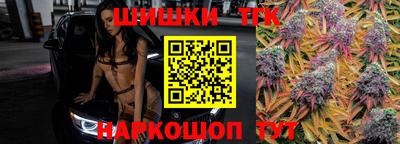 ешки Усть-Джегута