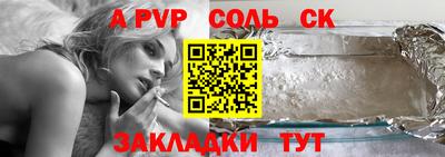 дживик Усть-Илимск