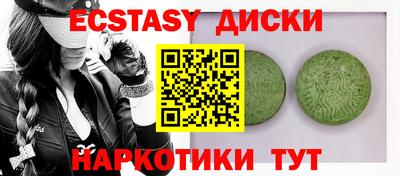 дживик Усть-Илимск