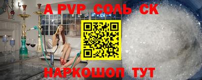 ешки Усть-Джегута