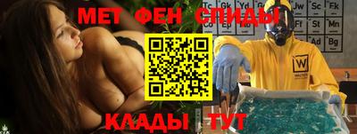 ешки Усть-Джегута