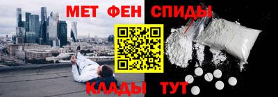 бошки Уссурийск