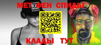 бошки Уссурийск