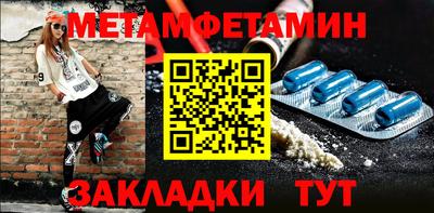хмурый Чебаркуль