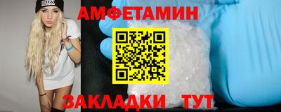 ешки Усть-Джегута
