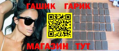 хмурый Чебаркуль