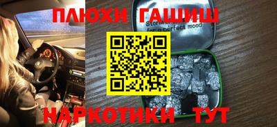 дживик Усть-Илимск