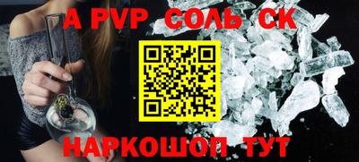 дживик Усть-Илимск