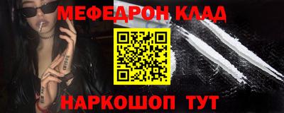 хмурый Чебаркуль