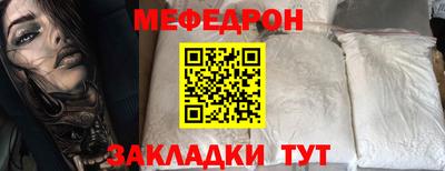 ешки Усть-Джегута